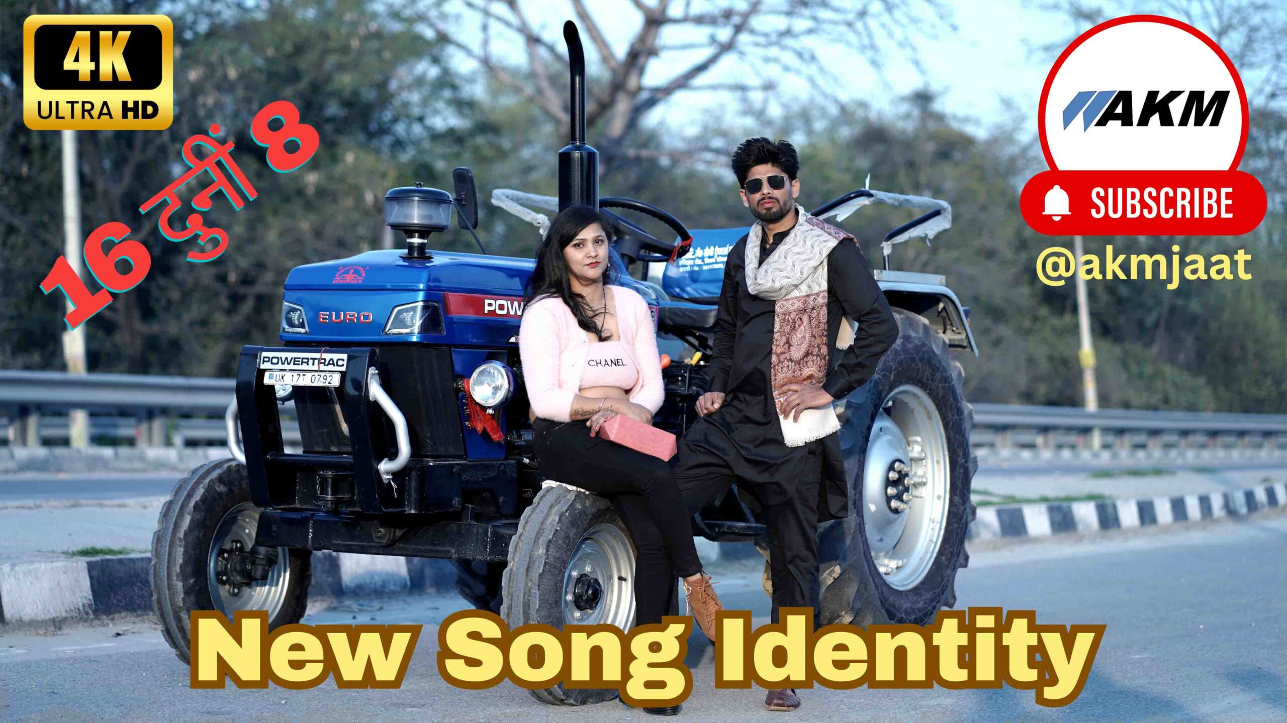 Identity (song): desi chora | new music video | jaat 16 duni 8 full song | romantic song AKM JAAT